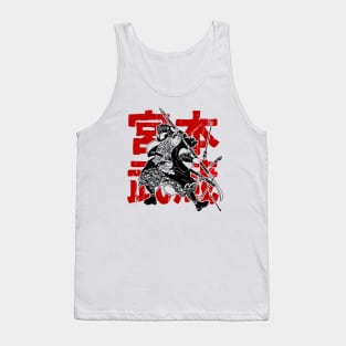 Miyamoto Musashi (Kanji) Tank Top